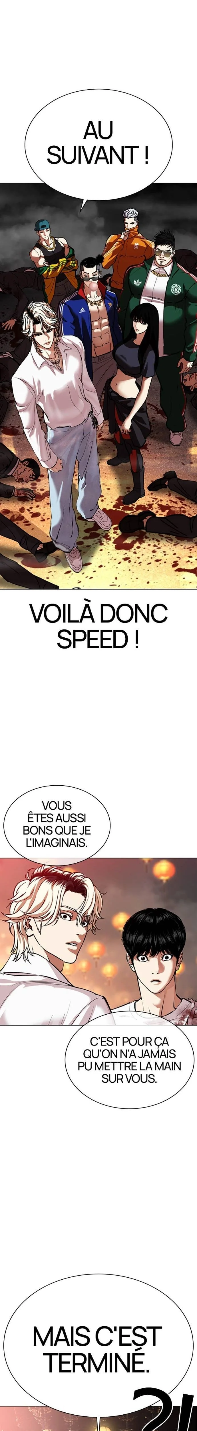 Lookism Chapitre 568 - Page 9