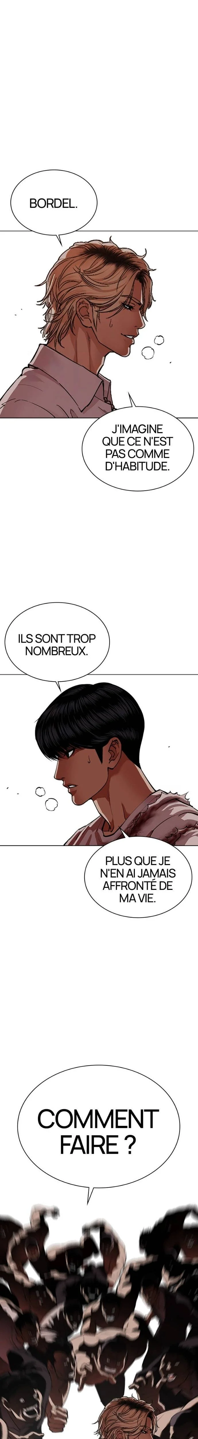 Lookism Chapitre 568 - Page 12