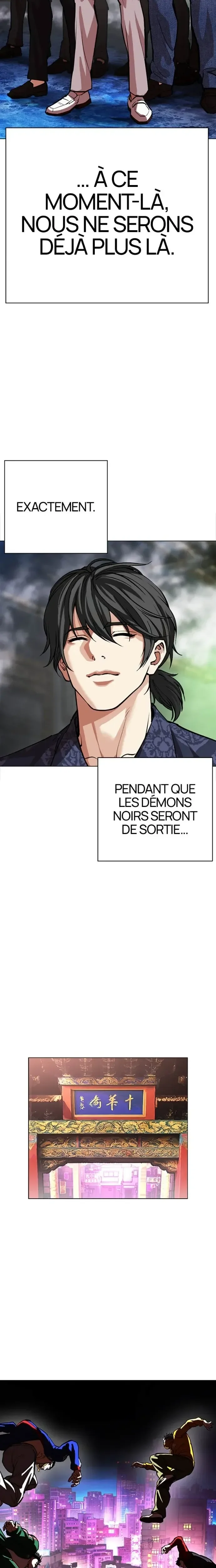 Lookism Chapitre 569 - Page 19
