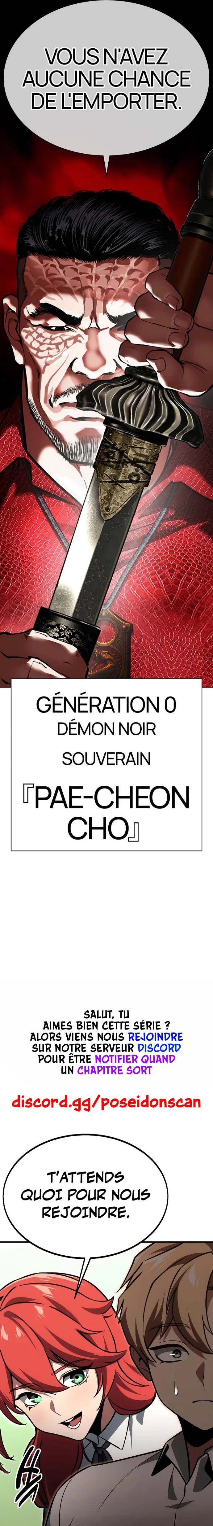 Lookism Chapitre 569 - Page 25