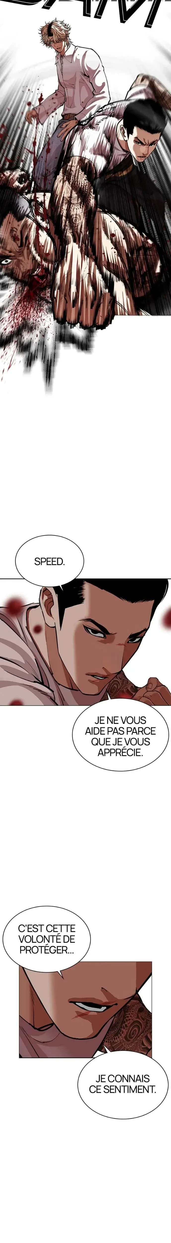 Lookism Chapitre 569 - Page 4