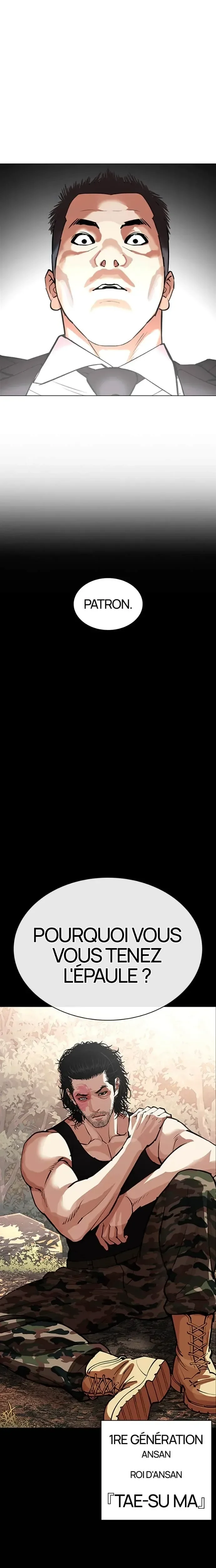 Lookism Chapitre 570 - Page 3
