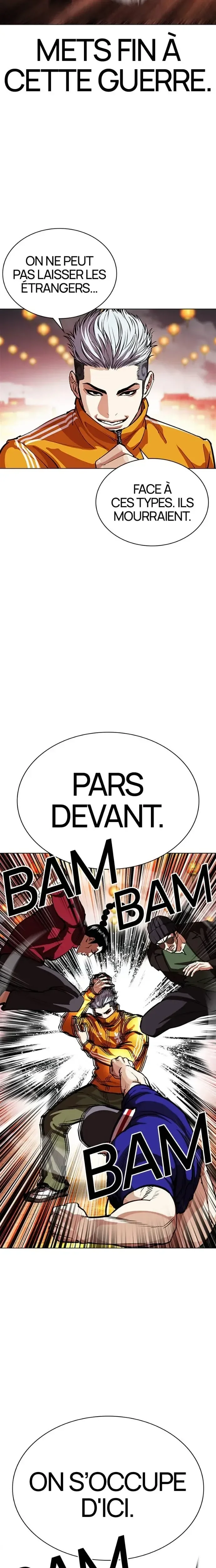 Lookism Chapitre 570 - Page 17