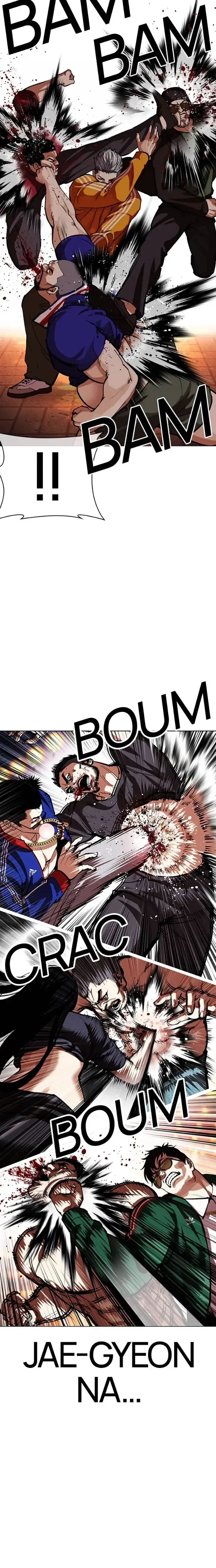 Lookism Chapitre 570 - Page 18