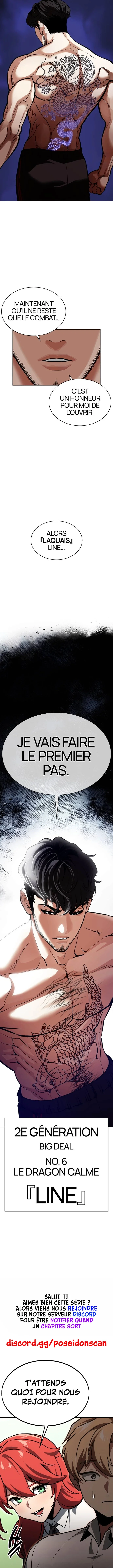 Lookism Chapitre 570 - Page 24