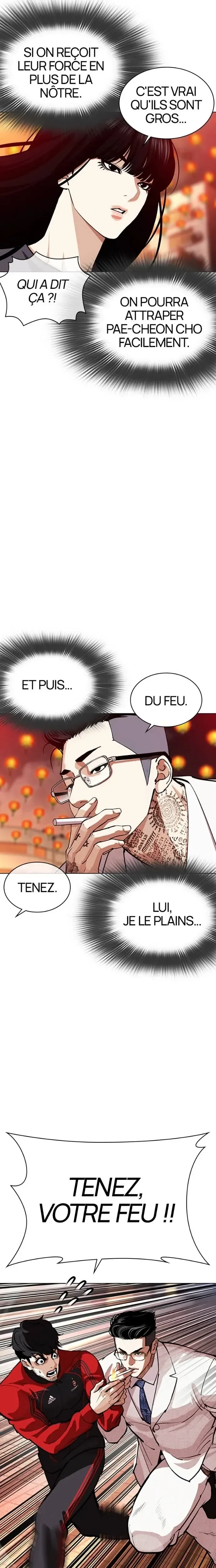 Lookism Chapitre 570 - Page 10