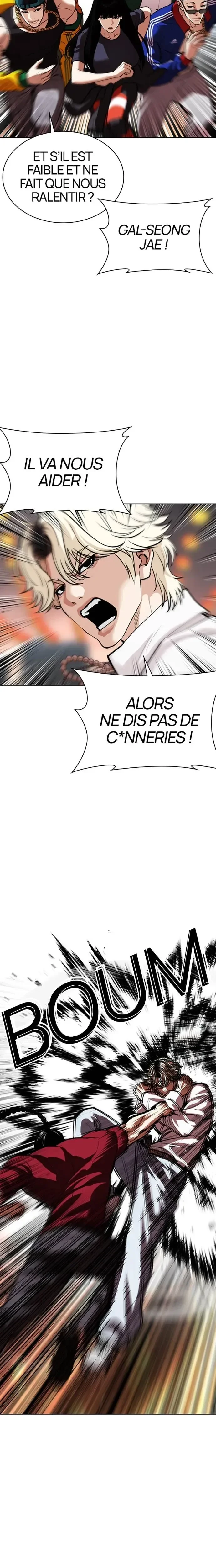 Lookism Chapitre 570 - Page 12