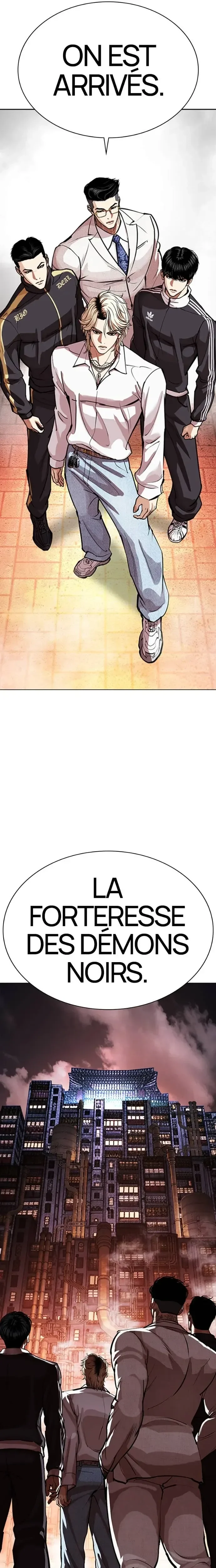 Lookism Chapitre 571 - Page 7