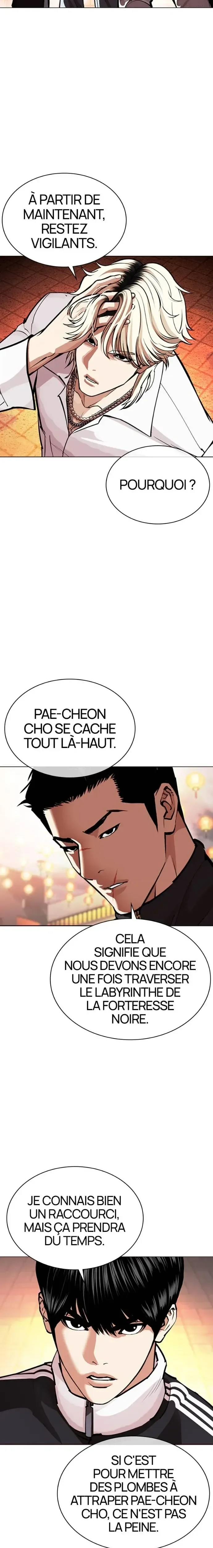 Lookism Chapitre 571 - Page 8