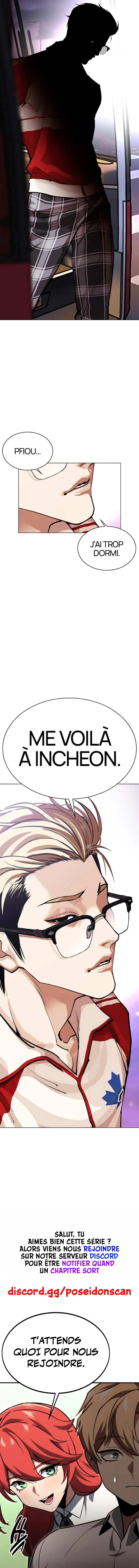 Lookism Chapitre 572 - Page 21