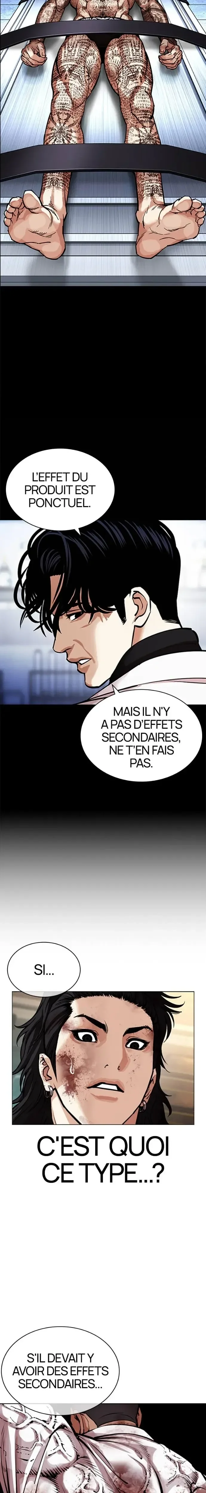Lookism Chapitre 573 - Page 16