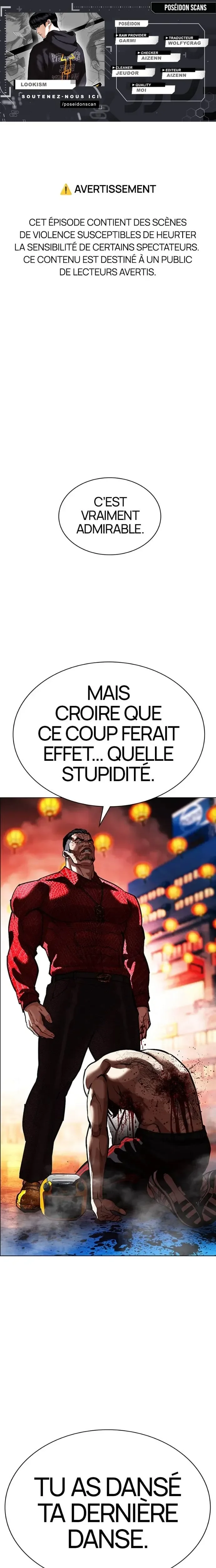 Lookism Chapitre 574 - Page 1