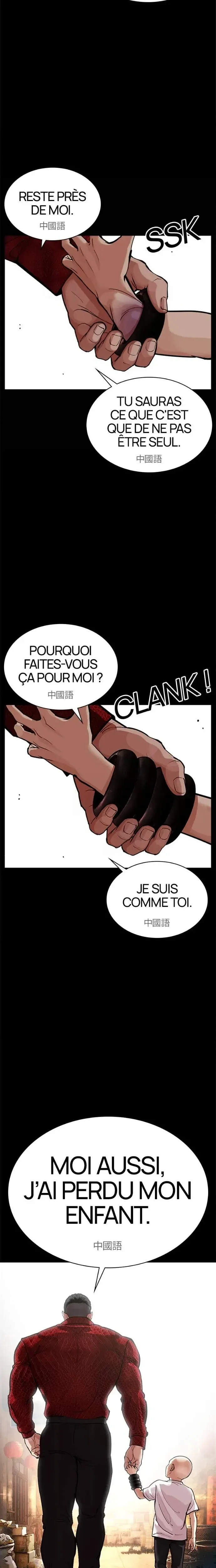 Lookism Chapitre 574 - Page 18