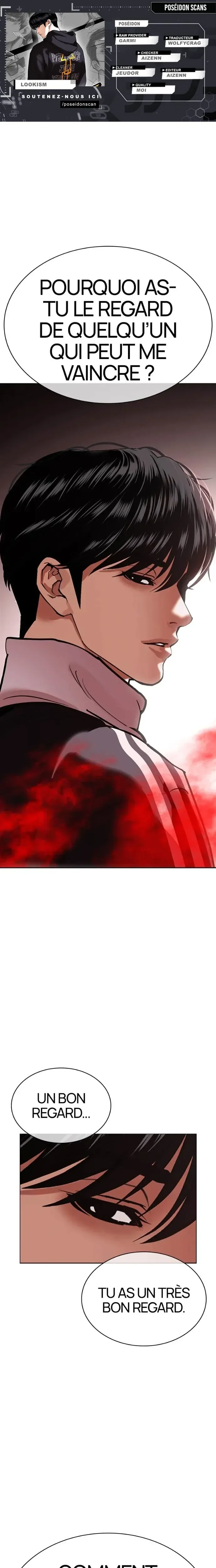 Lookism Chapitre 575 - Page 1