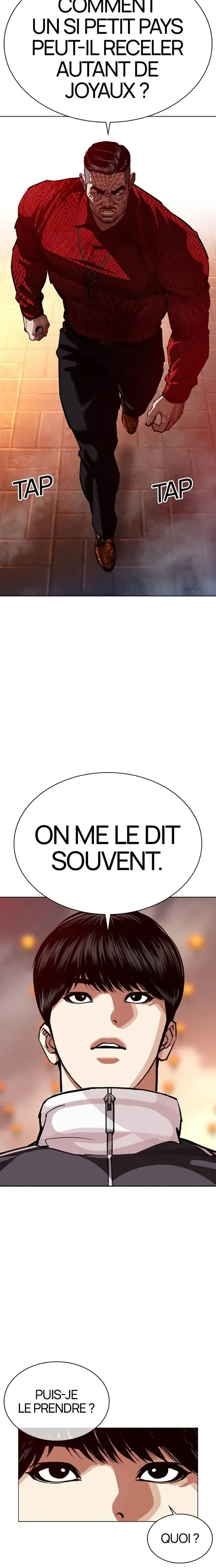Lookism Chapitre 575 - Page 2