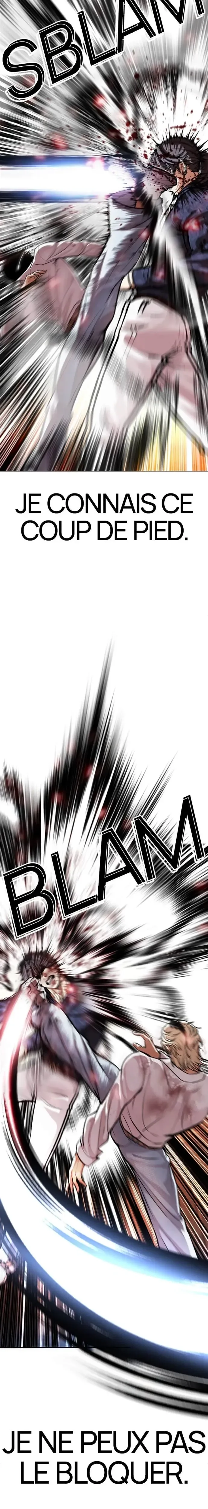 Lookism Chapitre 575 - Page 18