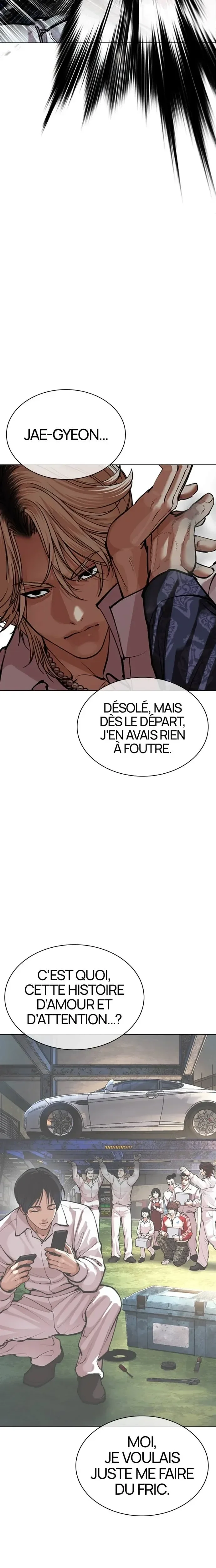 Lookism Chapitre 575 - Page 9