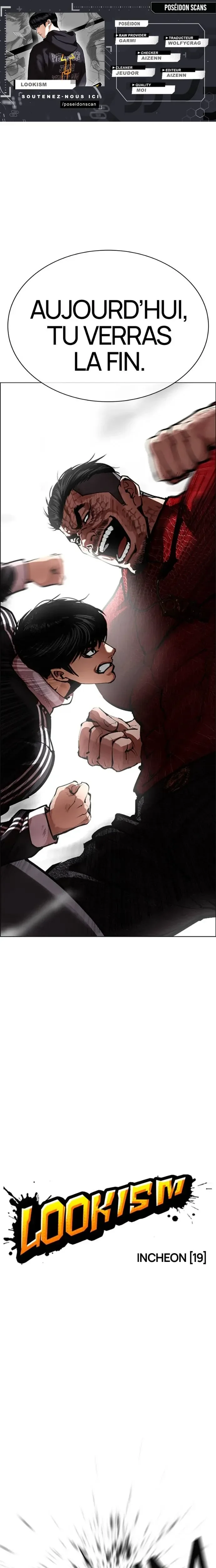 Lookism Chapitre 576 - Page 1