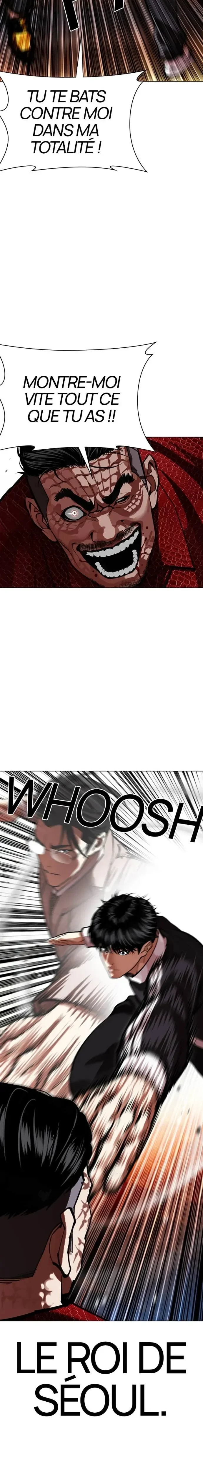 Lookism Chapitre 576 - Page 3