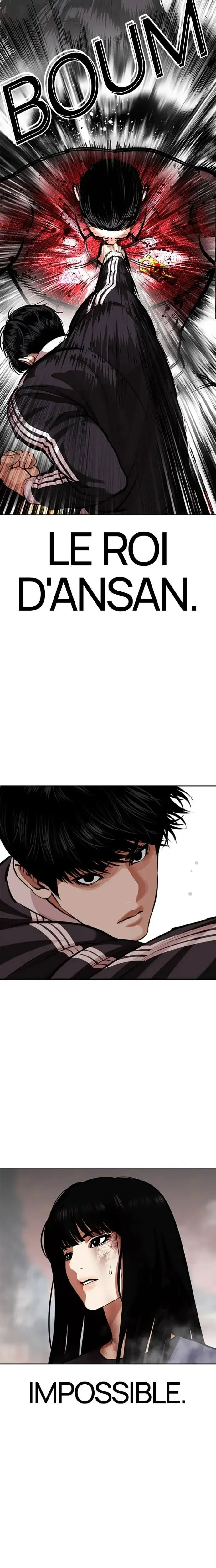 Lookism Chapitre 576 - Page 9