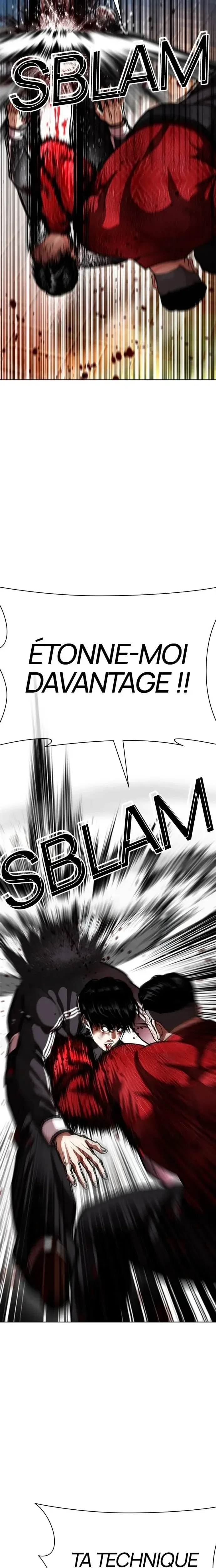 Lookism Chapitre 576 - Page 20