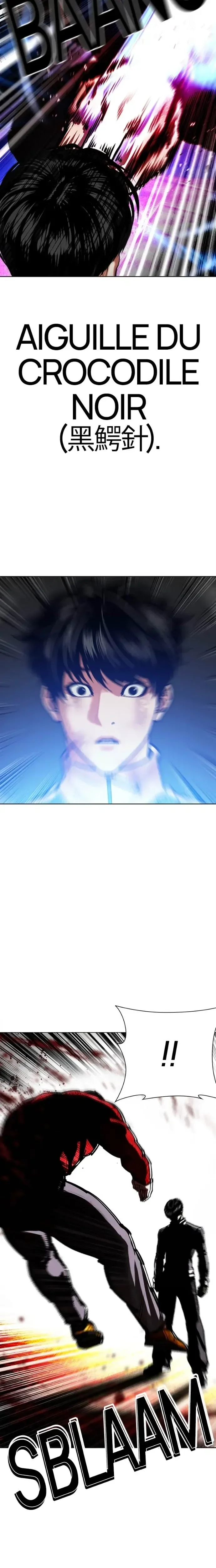 Lookism Chapitre 577 - Page 6