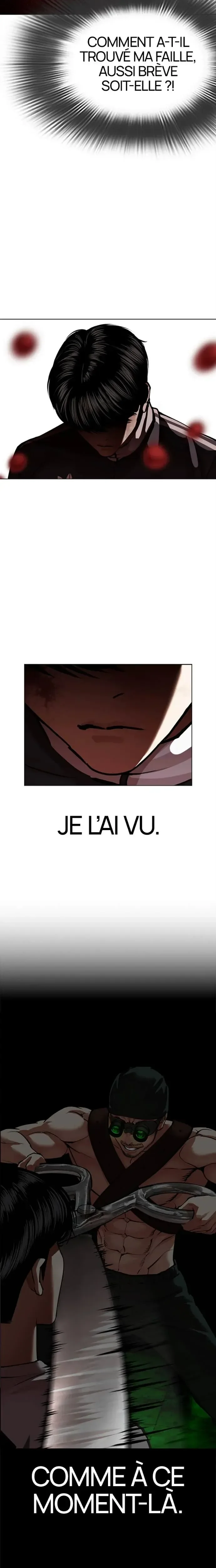 Lookism Chapitre 577 - Page 8