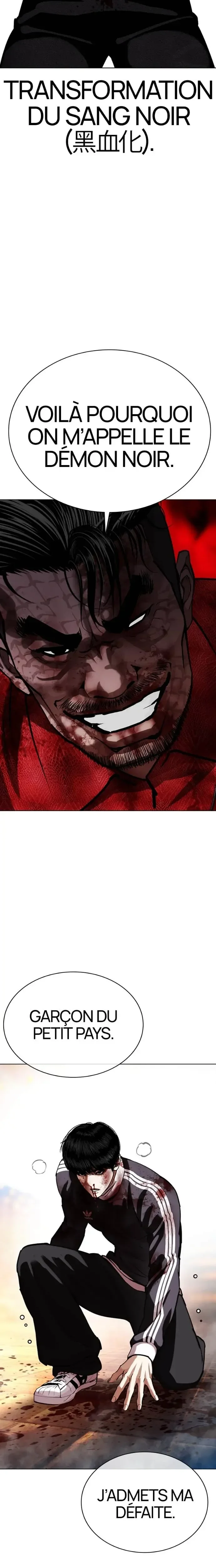 Lookism Chapitre 577 - Page 16