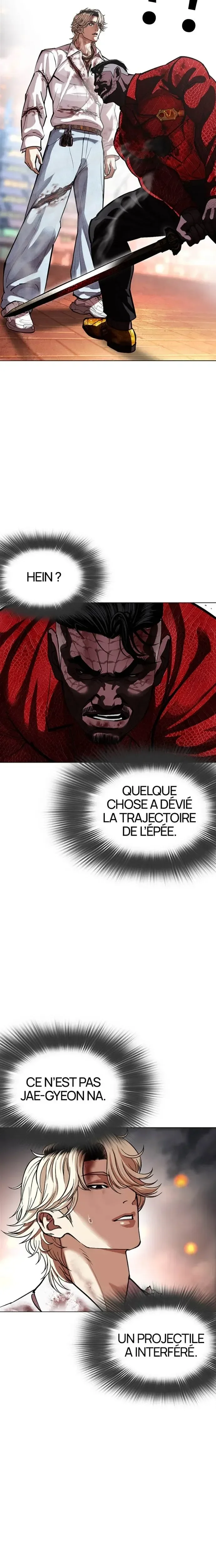 Lookism Chapitre 578 - Page 21