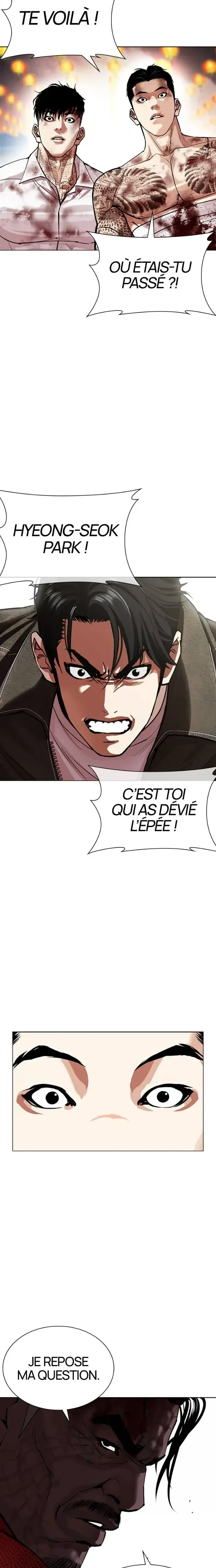 Lookism Chapitre 578 - Page 23