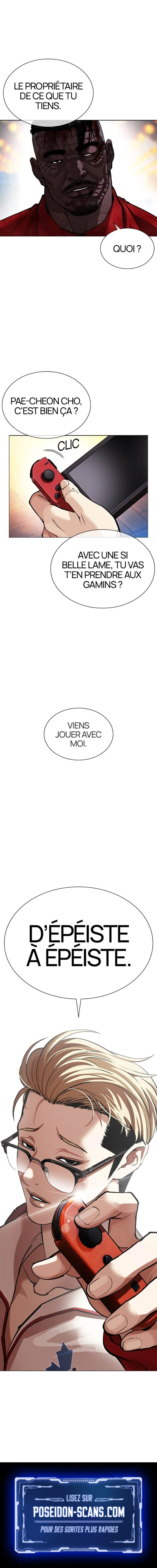 Lookism Chapitre 578 - Page 28
