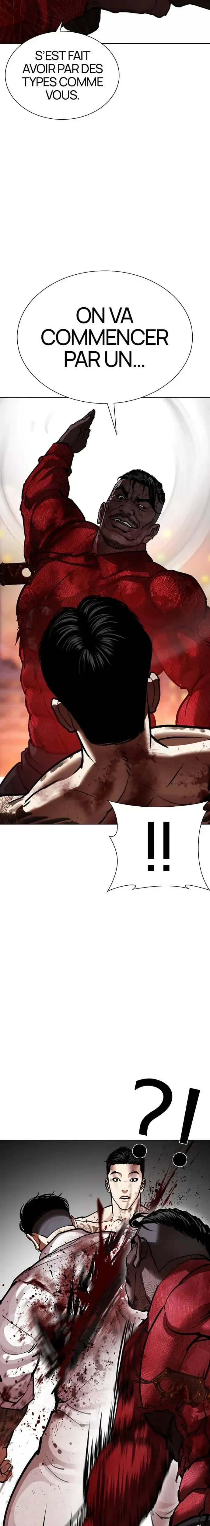 Lookism Chapitre 578 - Page 4