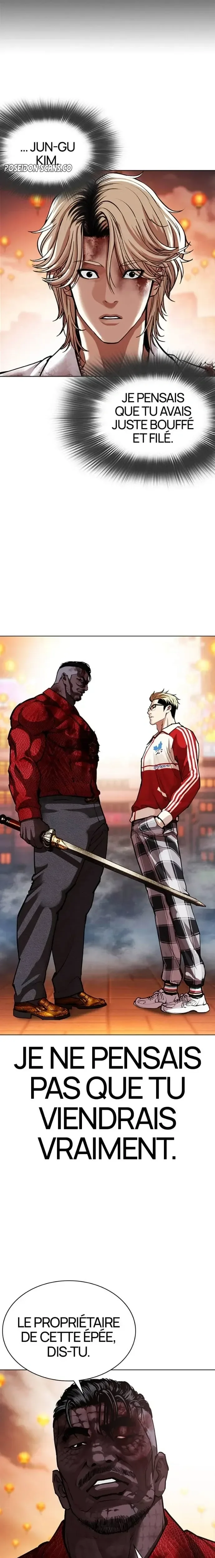 Lookism Chapitre 579 - Page 6