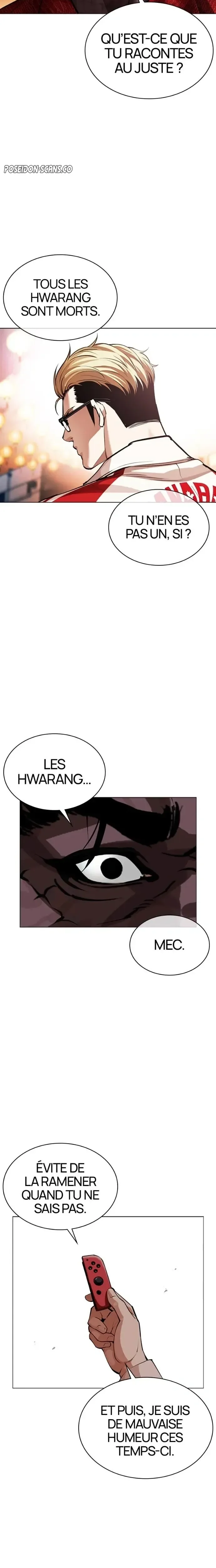 Lookism Chapitre 579 - Page 7