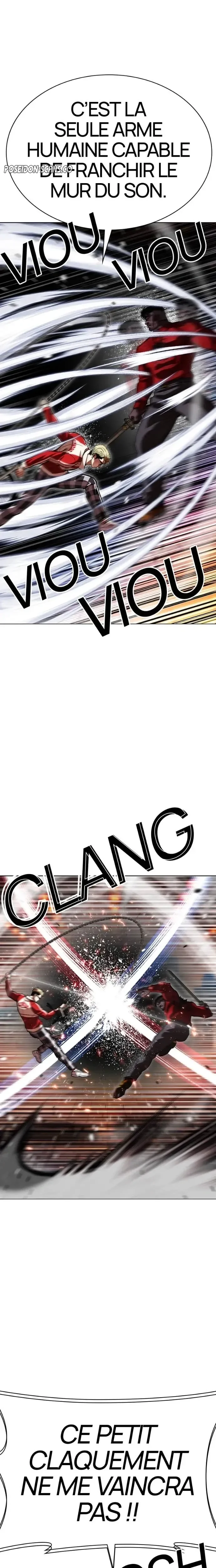 Lookism Chapitre 579 - Page 14