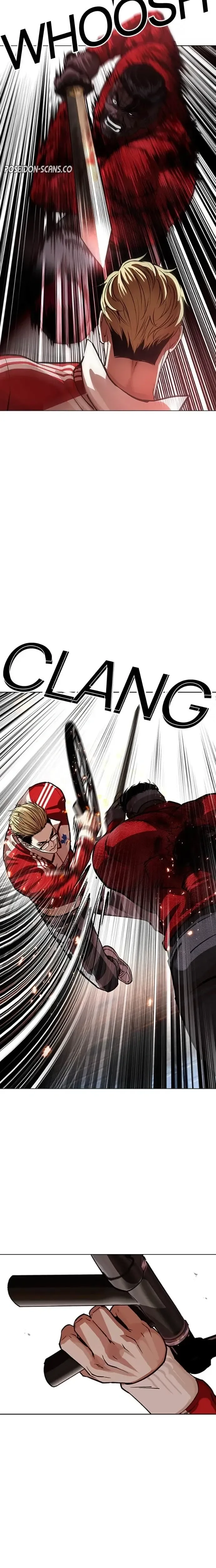 Lookism Chapitre 579 - Page 15