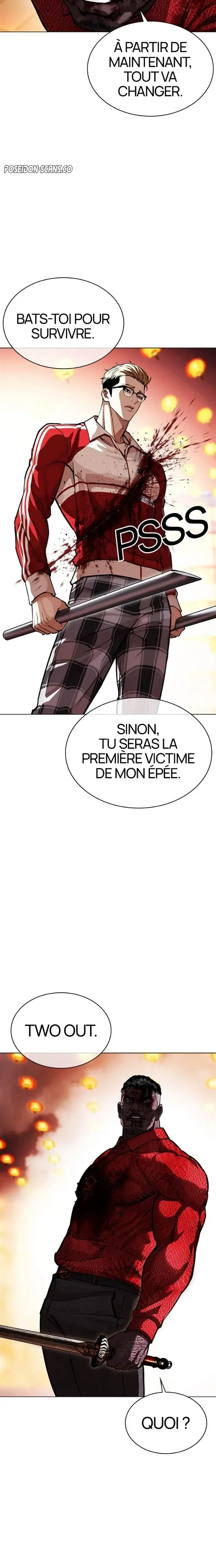 Lookism Chapitre 579 - Page 18