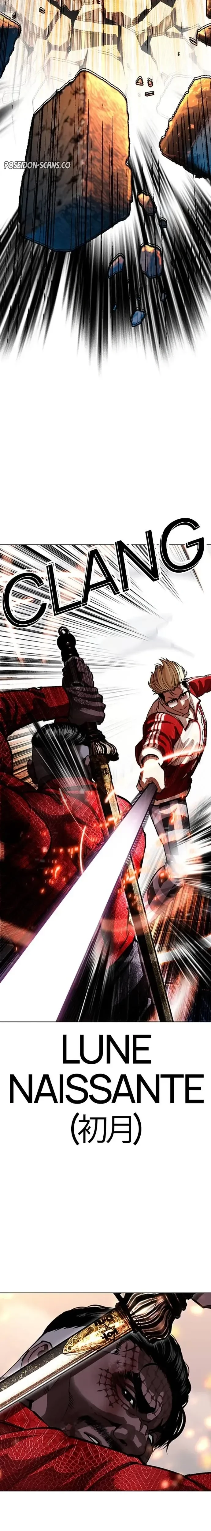 Lookism Chapitre 579 - Page 21