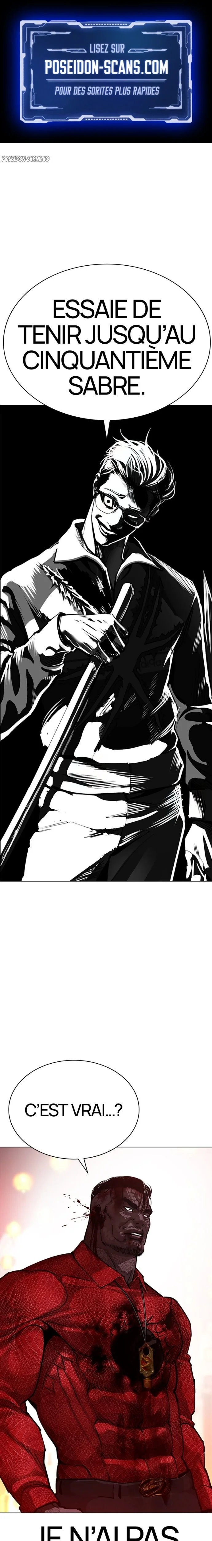 Lookism Chapitre 580 - Page 1