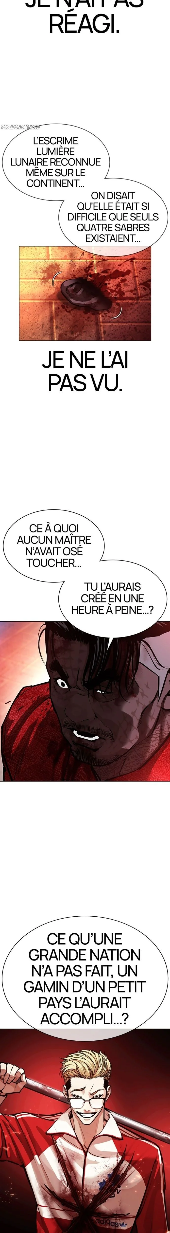 Lookism Chapitre 580 - Page 2