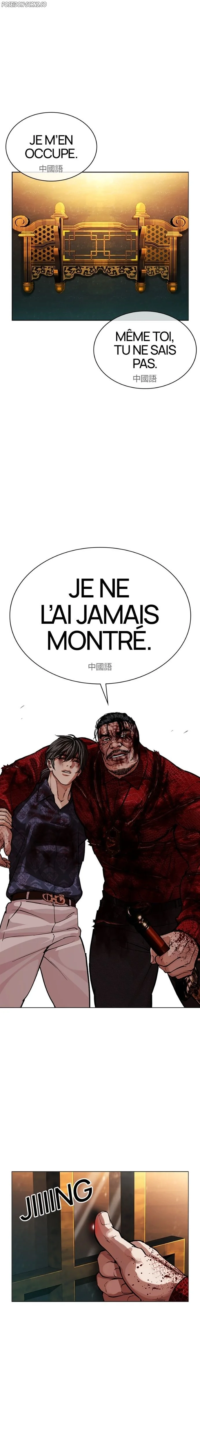 Lookism Chapitre 580 - Page 36