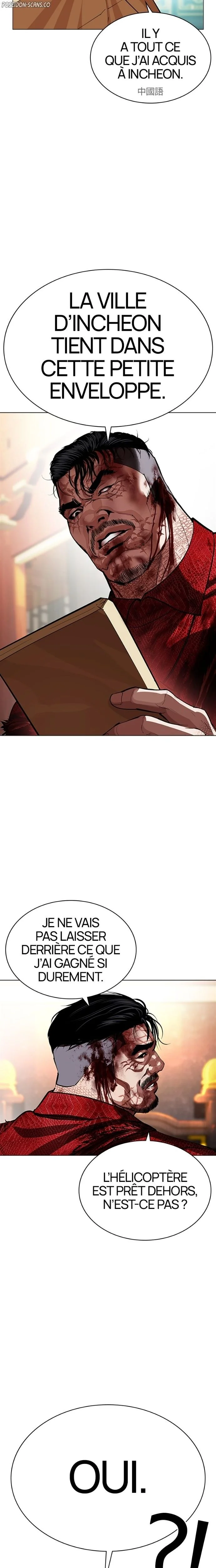 Lookism Chapitre 580 - Page 38