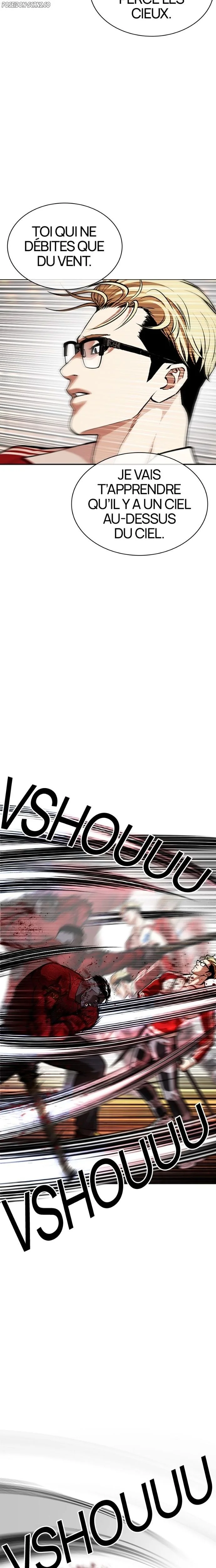 Lookism Chapitre 580 - Page 5