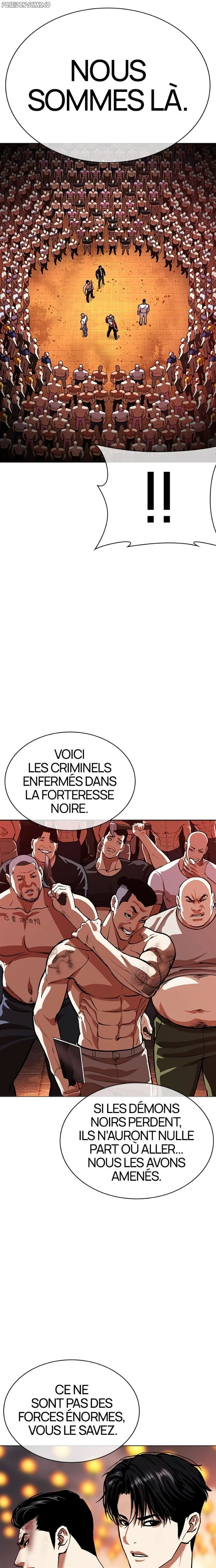 Lookism Chapitre 580 - Page 16