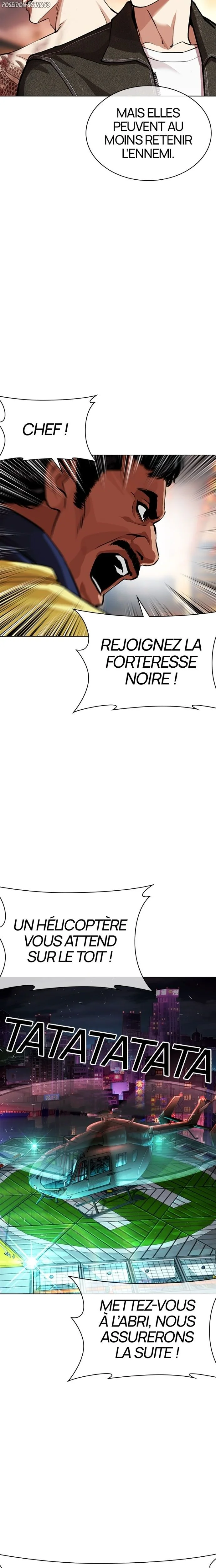 Lookism Chapitre 580 - Page 17