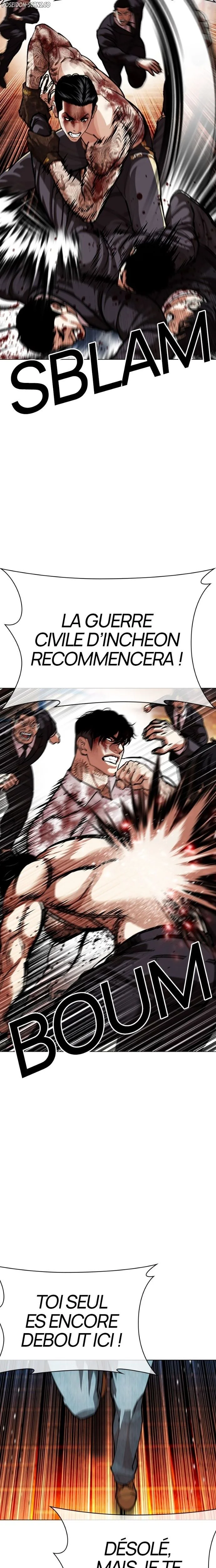 Lookism Chapitre 580 - Page 23