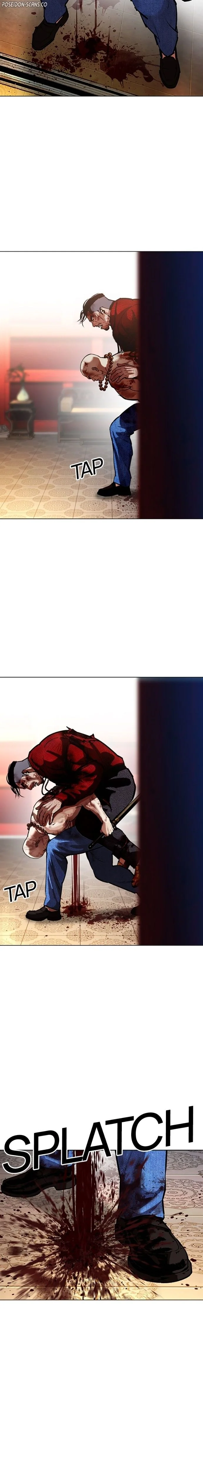 Lookism Chapitre 580 - Page 26