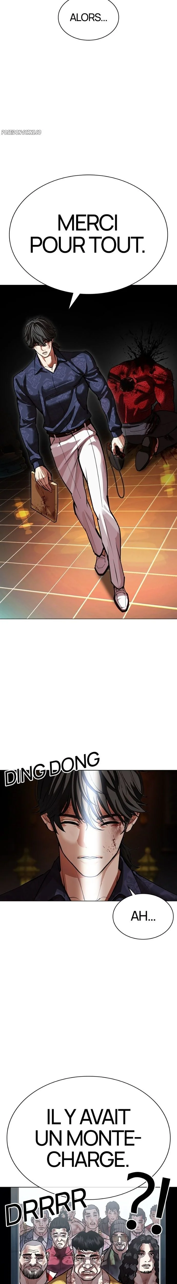 Lookism Chapitre 581 - Page 2