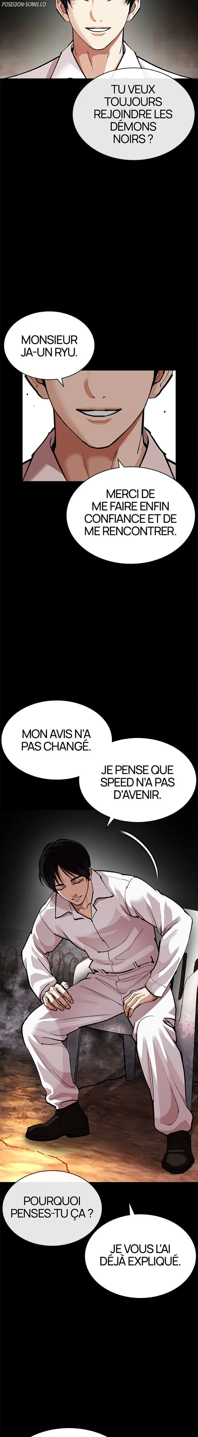 Lookism Chapitre 581 - Page 30