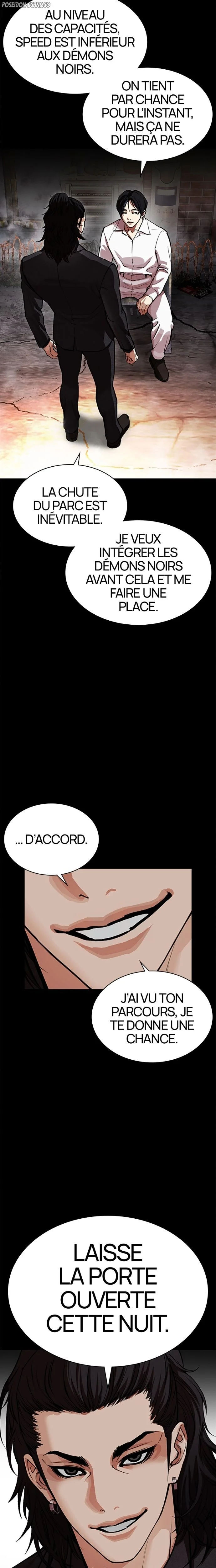 Lookism Chapitre 581 - Page 31